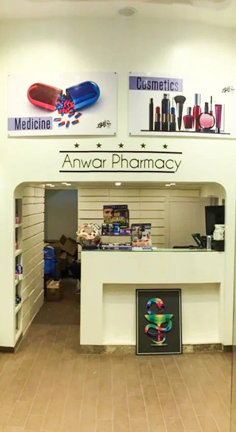ANWAR PHARMACY